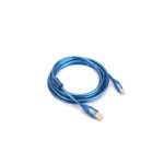 USB Print Cable 1.5M